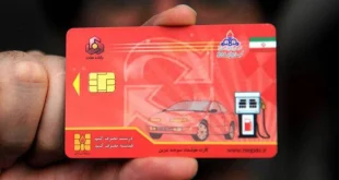 انتقال سهمیه سوخت به کارت بانکی تصویب شد؛ جزئیات مصوبه دولت
