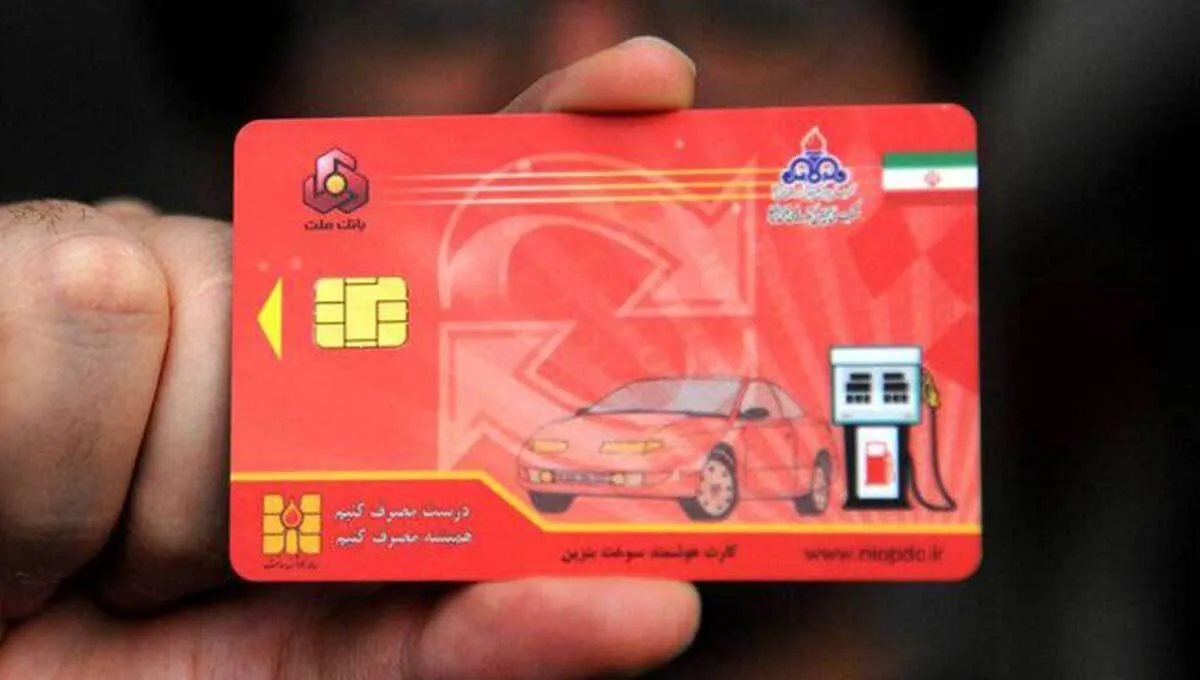 انتقال سهمیه سوخت به کارت بانکی تصویب شد؛ جزئیات مصوبه دولت
